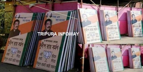Before candidates list announcement, Sudip prepared festoons, banners in his name